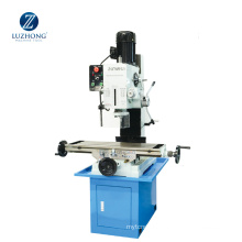 ZAY7045FG/1 gear head mini metal working drilling milling machine